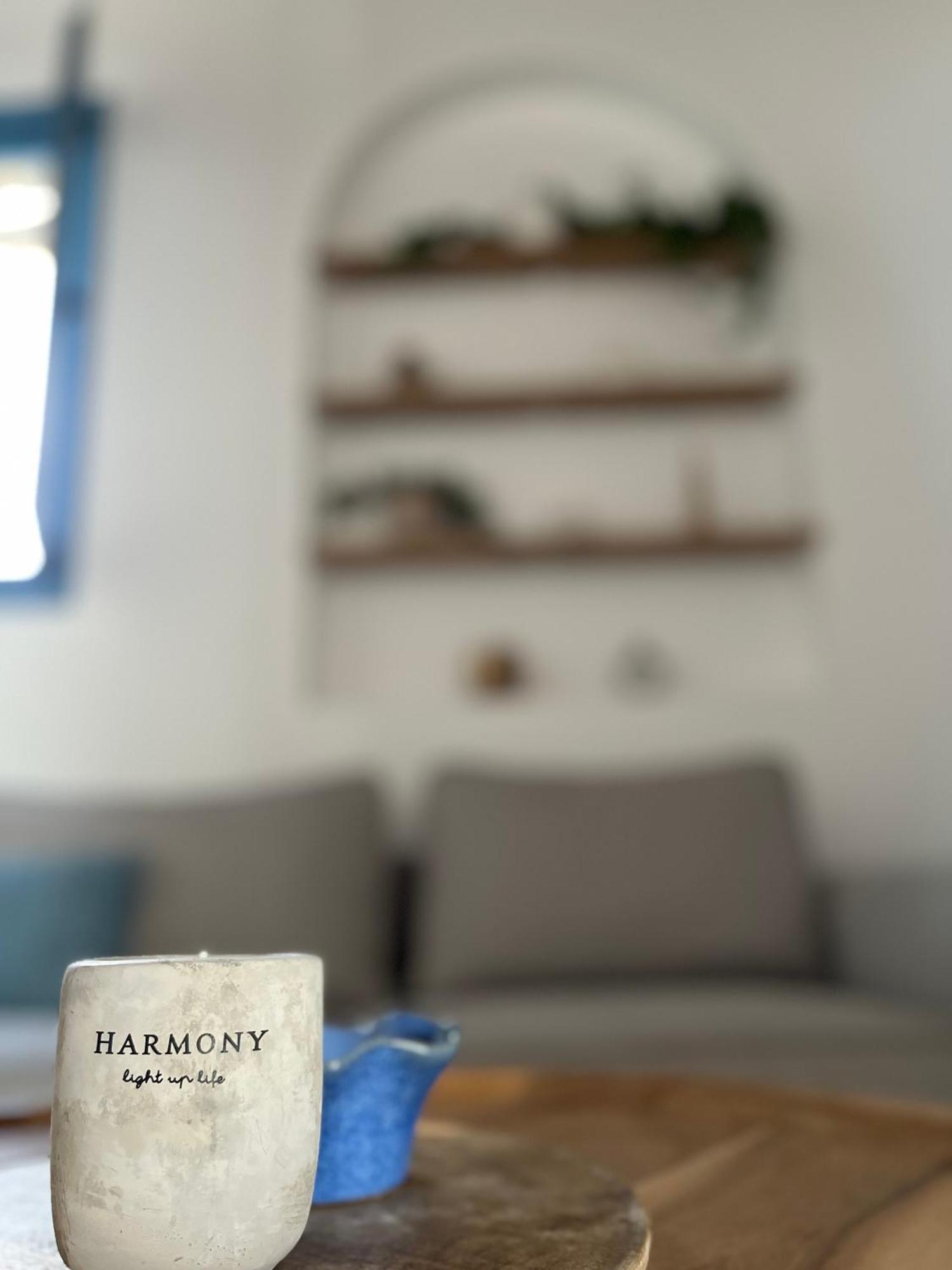 Holiday home Casa Stergia - Village Project